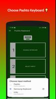 Pashto Keyboard 2022 - Afghani screenshot 1