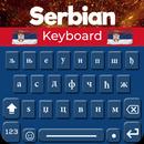 Serbian Keyboard 2023 APK