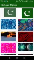 Urdu Keyboard screenshot 1
