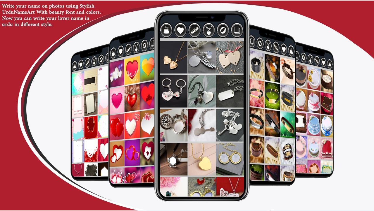 pic Facebook Stylish Name Generator Urdu urdu stylish name maker urdu name art