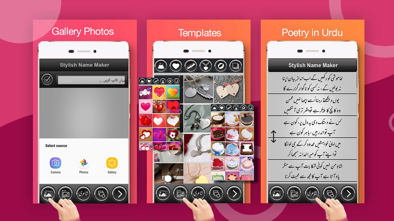 Urdu Stylish Name Maker Urdu Name Art Text Editor For Android Apk Download Urdu Stylish Name Maker Urdu Name Art Text Editor For Android Apk Download