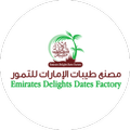 Emirates delights
