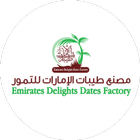 Emirates delights アイコン