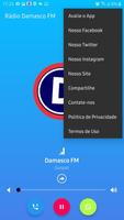 برنامه‌نما Emissora de Radio Damasco FM عکس از صفحه