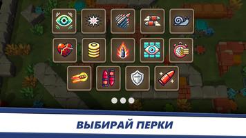 Awesome Tanks скриншот 2
