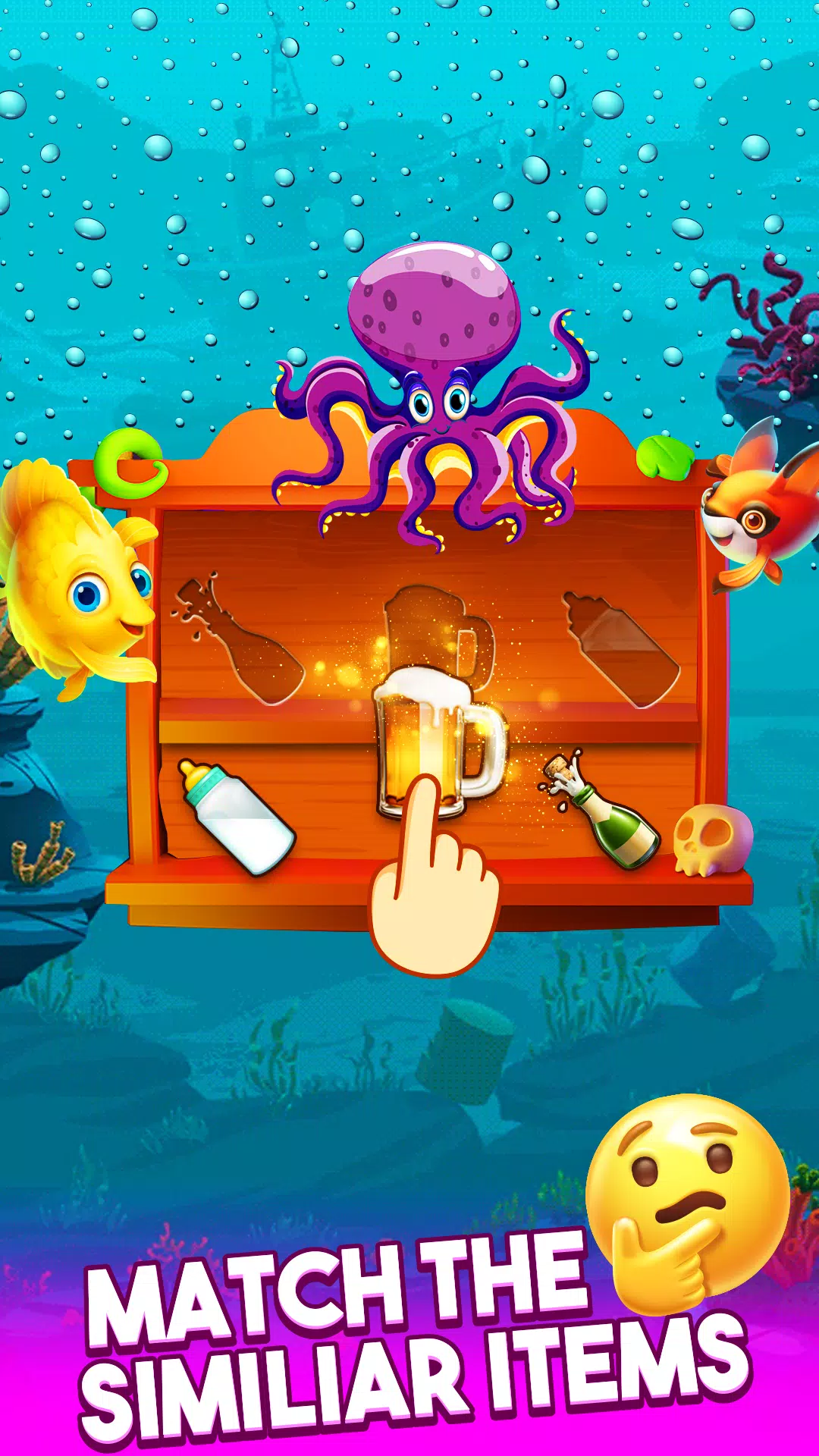 表情符号拼图:表情符号配对游戏