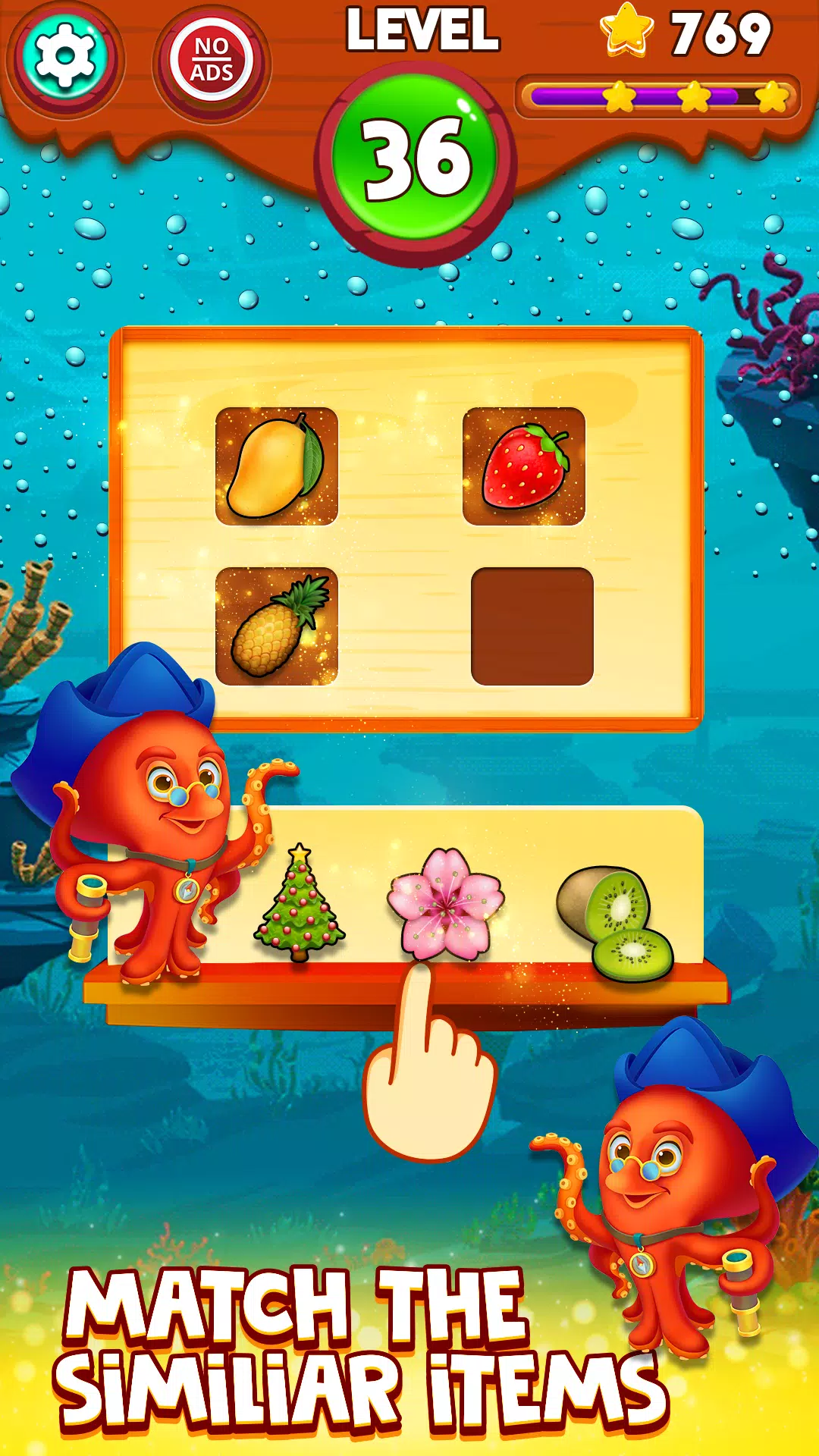 表情符号拼图:表情符号配对游戏