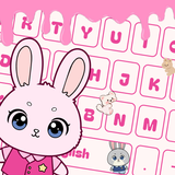 Cute Keyboard: Kawaii & Emoji APK