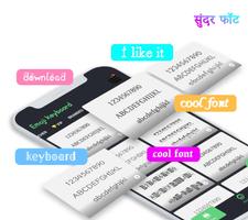 Emoji कीबोर्ड – GIF, स्टिकर स्क्रीनशॉट 3