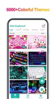 iKeyboard تصوير الشاشة 1