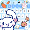 Keyboard Themes: Custom Emoji icon