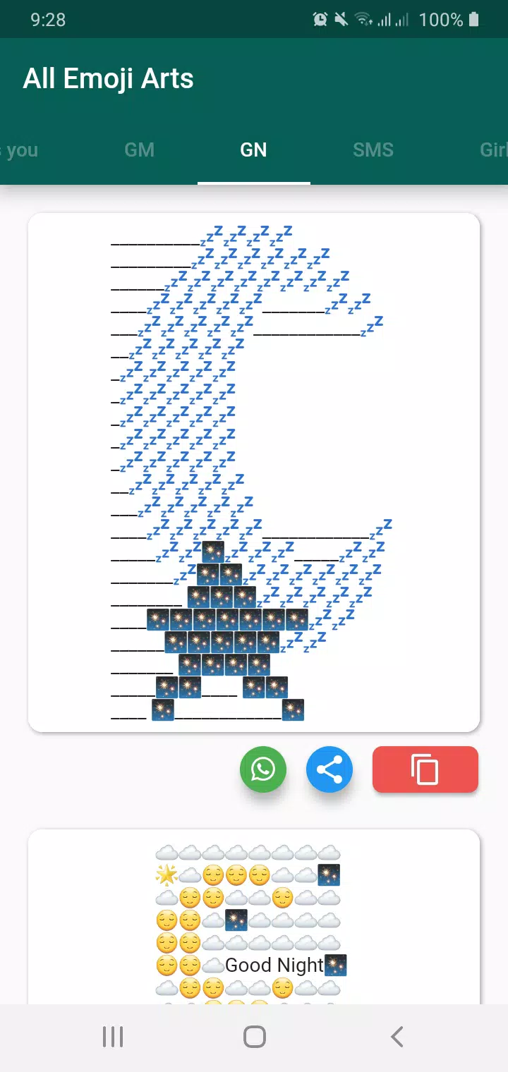 Iphone Emoji Art Copy Paste