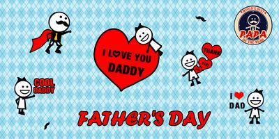 Free Father's Day Sticker GIF ภาพหน้าจอ 3