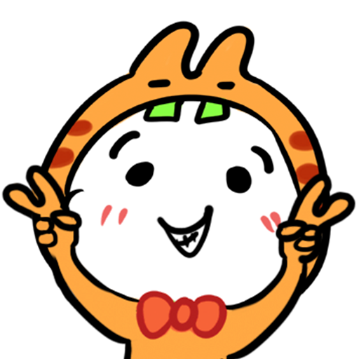 Free Cute Tiger Sticker GIF