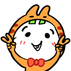 Free Cute Tiger Sticker GIF أيقونة