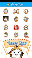 Free Cute Tiger Sticker GIF Affiche