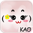 Kaomoji Japanese Emoticons APK