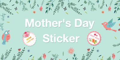 Mother's Day Emoji Sticker ภาพหน้าจอ 2