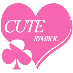 Cute Symbols - Emoji Keyboard♤ APK download