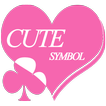 Cute Symbols - Emoji Keyboard♤