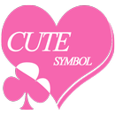 Cute Symbols - Emoji Keyboard♤ APK