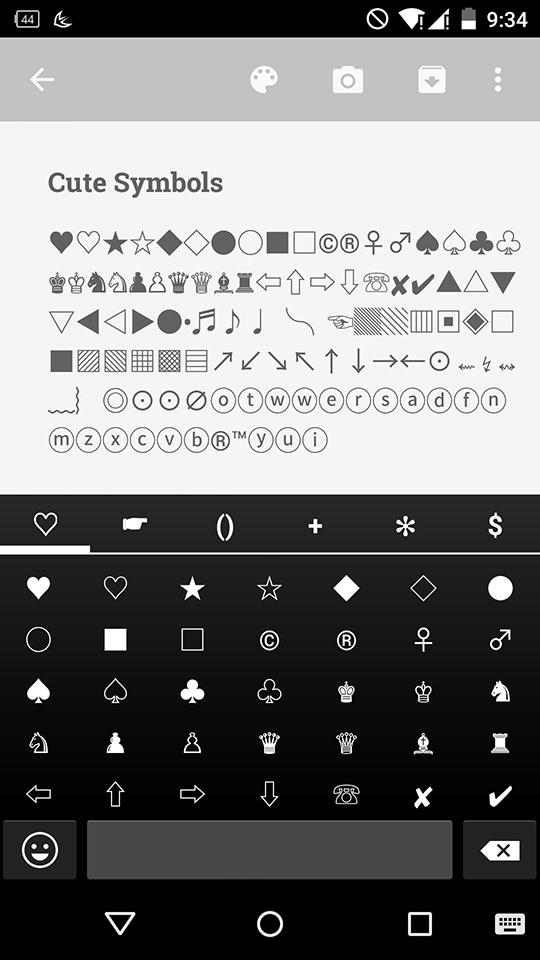 Cute emoji symbols. Клавиатура андроид символы. Символы на клавиатуре телефона андроид. Значок андроид на клавиатуре. Символ на клавиатуре смартфона.