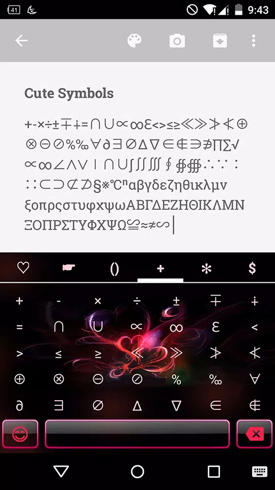 Tải xuống APK Cute Symbols cho Android