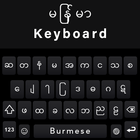 Zawgyi Keyboard, Myanmar Keybo আইকন