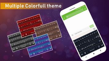 Zawgyi Keyboard, Myanmar Keybo স্ক্রিনশট 3