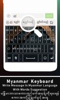 Zawgyi Keyboard, Myanmar Keybo Affiche