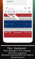 Thai keyboard : Thai Language  постер