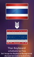 Thai keyboard : Thai Language  скриншот 2