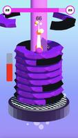 Emoji Jump - Blast and Crack through platforms স্ক্রিনশট 1