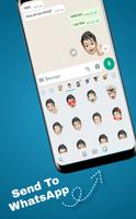 Memoji Stickers WASticker पोस्टर