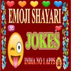 Shayari & Jokes with Emoji collection 2020 آئیکن