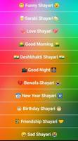 Shayari & Jokes with Emoji collection 2020 poster