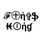 Fonts King 아이콘