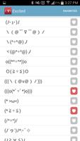 Japanese Emoticons - Kaomoji capture d'écran 3
