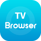 Emotn Browser - Browser for TV 아이콘