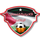 Palestine Sports Academy icône
