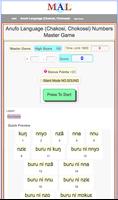 Anufo M(A)L screenshot 1