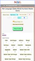Afar syot layar 1