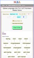 Ojibwe M(A)L ภาพหน้าจอ 1