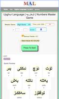 Uyghur स्क्रीनशॉट 1