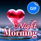 Gif Good Morning & Night Love icono