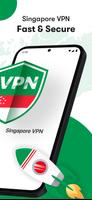 Singapore VPN capture d'écran 1