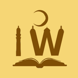 Islamic word (Угадай слова)