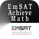 EmSAT Achieve Math