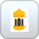 إمساكية شهر رمضان في أمريكا APK