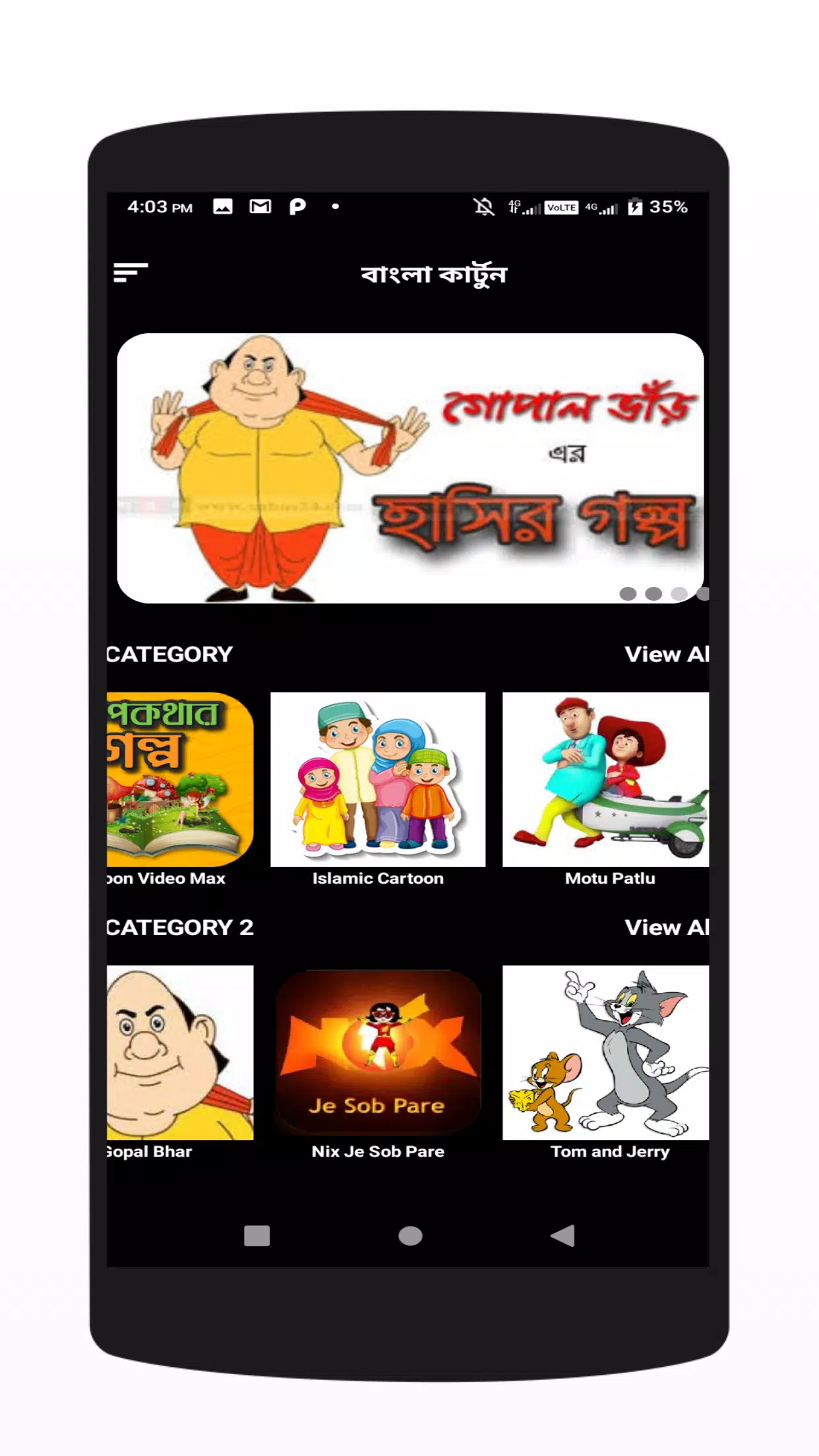 bangla cartoon-কার্টুন ভিডিও APK for Android Download bangla cartoon-কার্টুন ভিডিও APK for Android Download